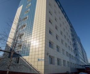 Clinical Hospital Building