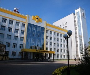 Главный офис Роснефть - Юганскнефтегаз